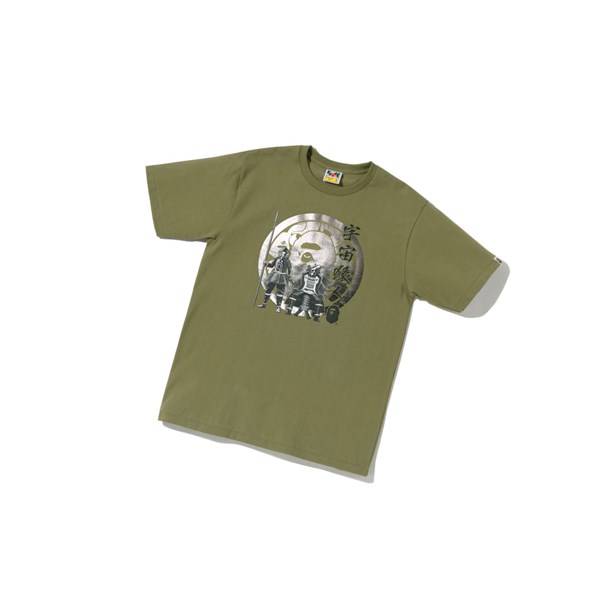 Men's A BATHING APE Bape Kabuto Tee Short Sleeve T Shirts Light Green | VYP206534